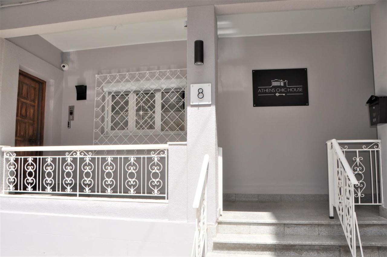 Athens Chic House Apartamento Exterior foto