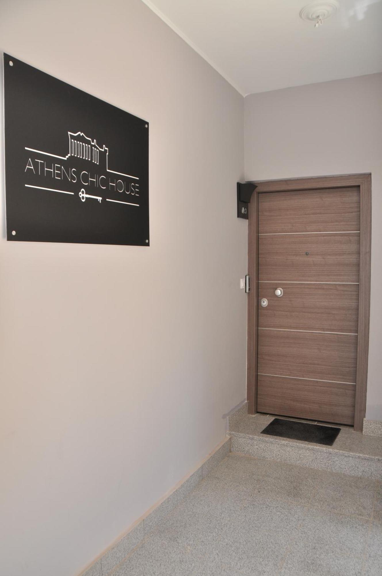 Athens Chic House Apartamento Quarto foto